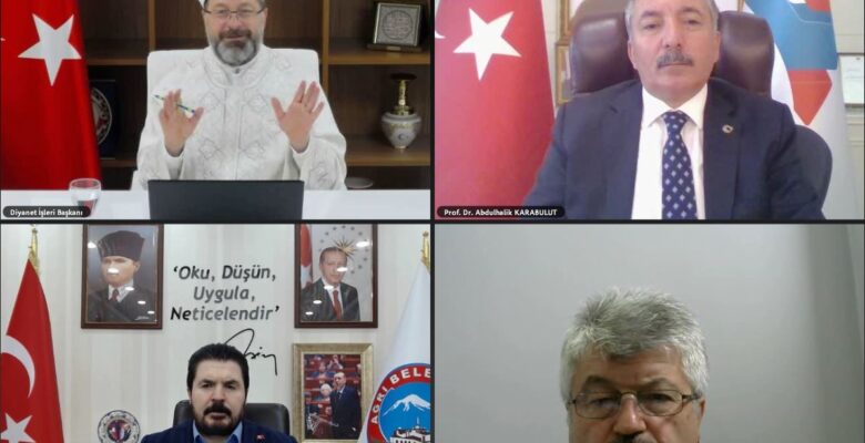 AİÇÜ’de 4. Uluslararası Ahmed-i Hani sempozyumu başladı