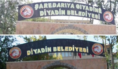 İş makinası satın alınacak