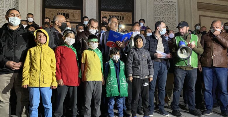 Ağrı’daki STK’lardan İsrail’e tepki