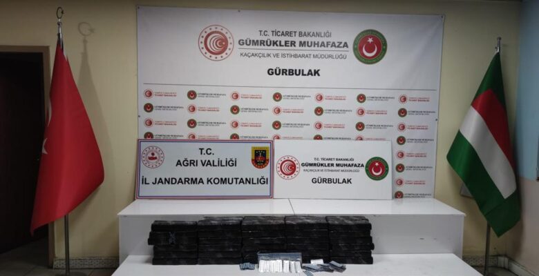 Gürbulak Gümrük Kapısı’nda yüklü miktarda uyuşturucu hap ele geçirildi