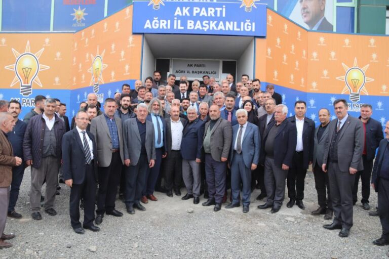 AK Parti Ağrı Milletvekili aday adayları listesi belli oldu AK Parti Ağrı Milletvekili aday adayları listesi belli oldu